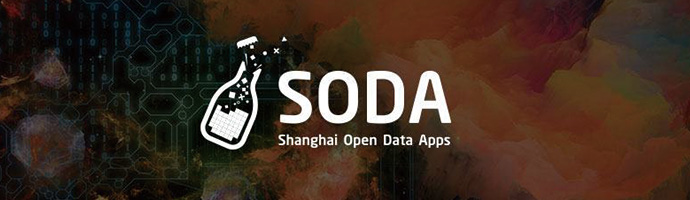 上海航鼎提供变形监测传感器，组队参加的管网之星荣获2022 SODA开放数据创新应用大赛二等奖