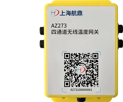 四通道无线温度网关