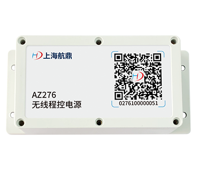 无线程控供电系统