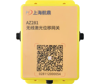 无线激光位移网关