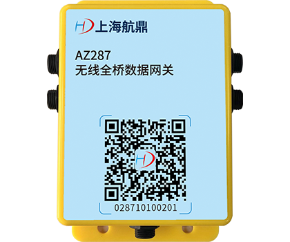 无线全桥传感器网关