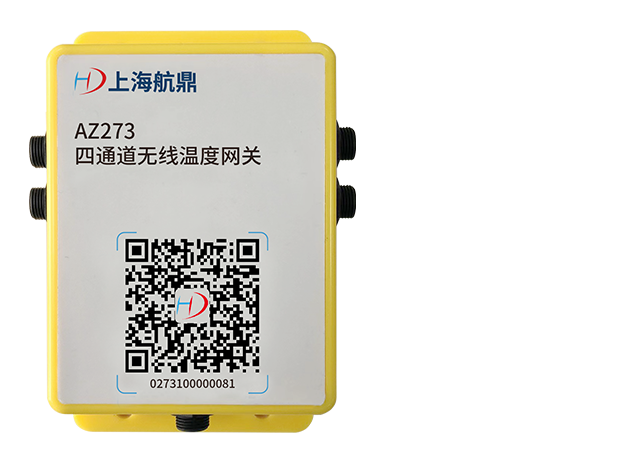 四通道无线温度网关