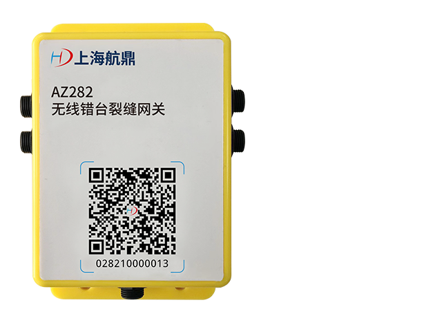 无线错台裂缝网关