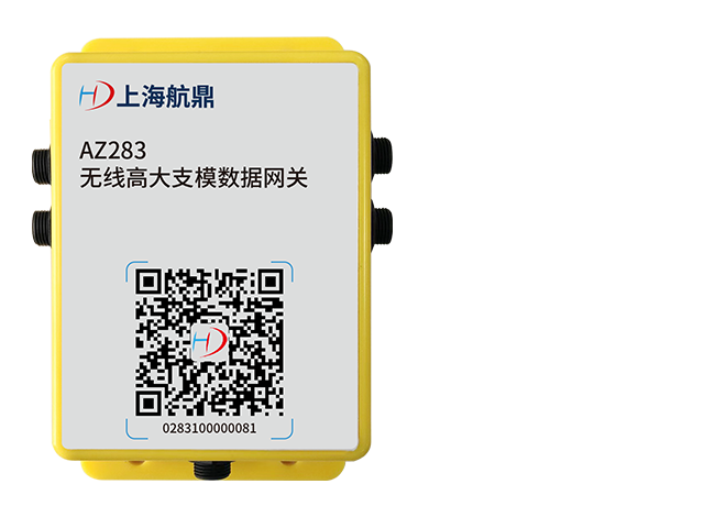 无线高大支模数据网关