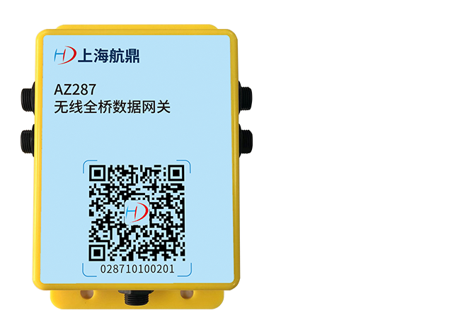 无线全桥传感器网关