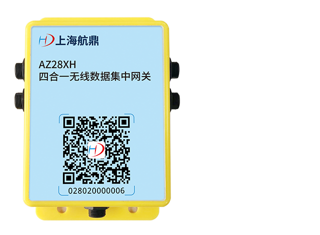 四合一无线数据集中网关