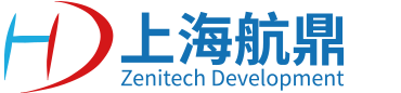 Zenitech logo