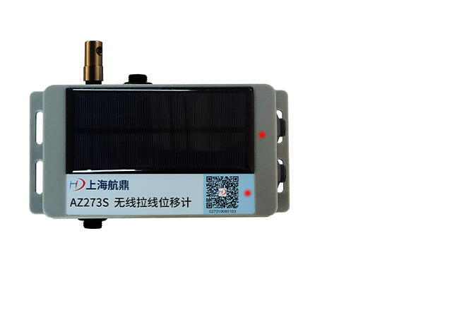 Wireless cable-extension displacement meter