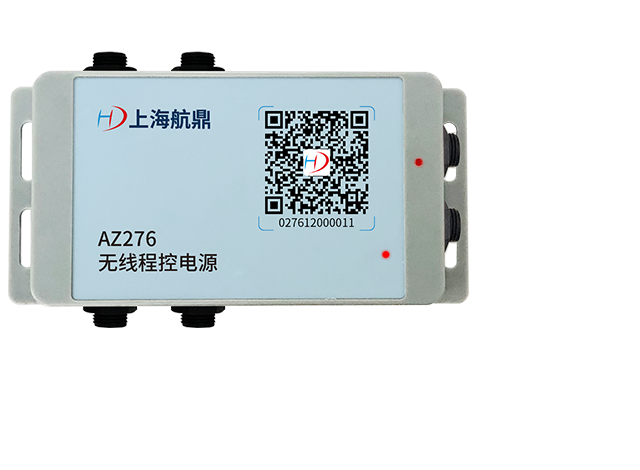 Wireless programmable power supply