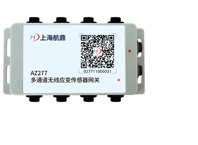 Multi-channel wireless strain sensor gateway