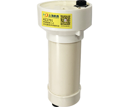 Single-Channel Embedded Wireless Vibrating Wire Sensor Gateway