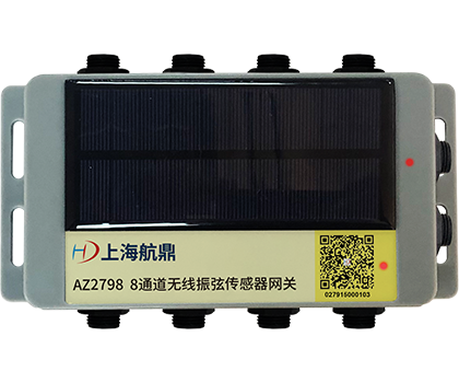 8-Channel Wireless Vibrating Wire Sensor Gateway